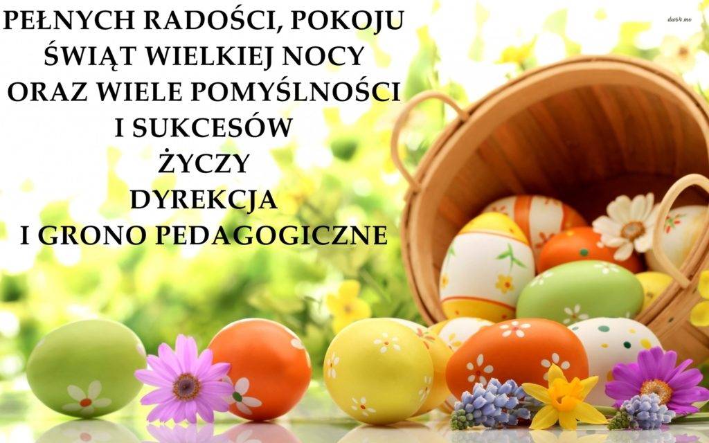 Z prwej strony znajduje się gałązka choinki z ozdobami świątecznymi, z prawej napis "Kliknij tutaj"